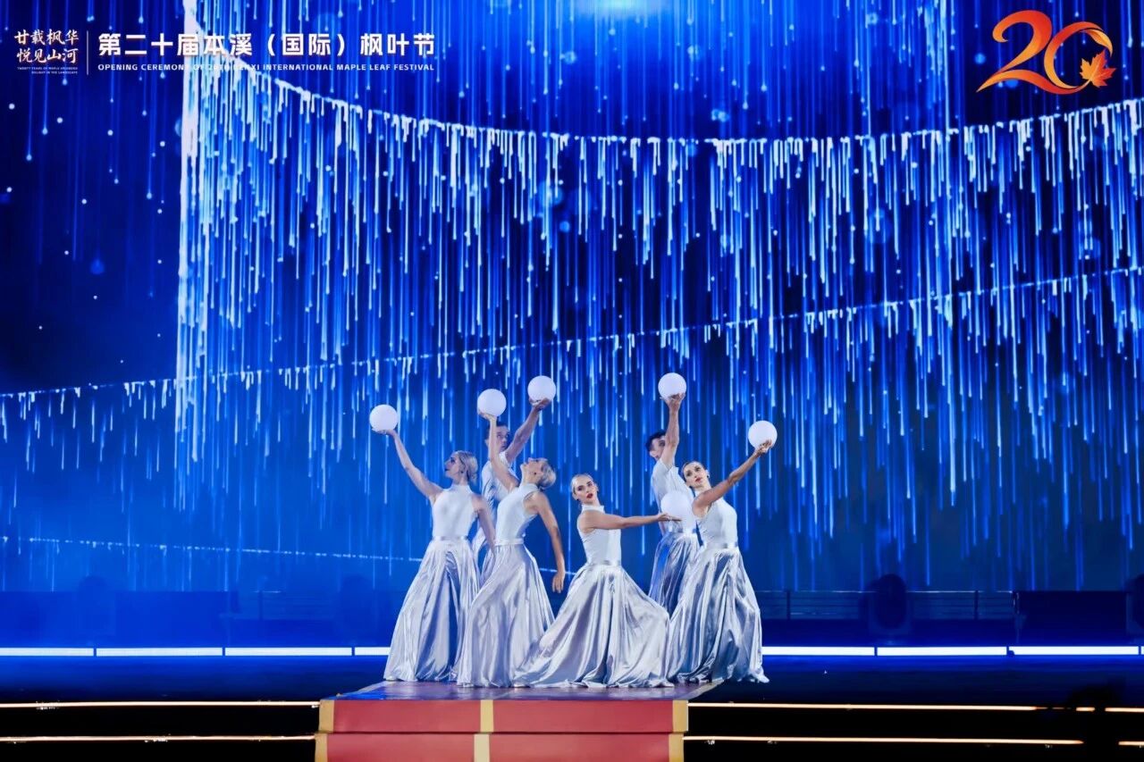 乐天堂(fun88)官方网站