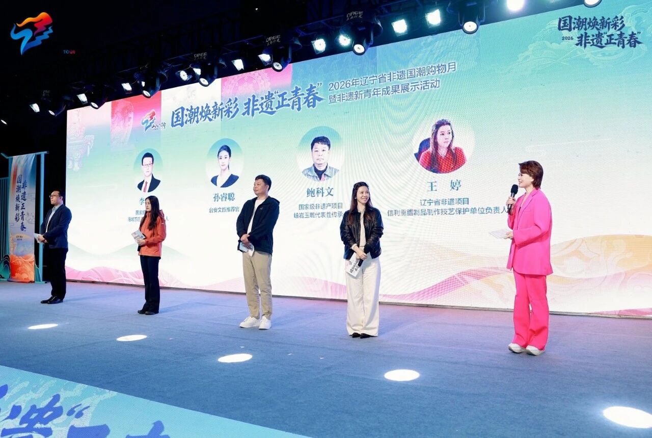 乐天堂(fun88)官方网站