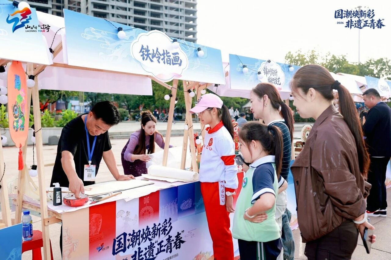 乐天堂(fun88)官方网站