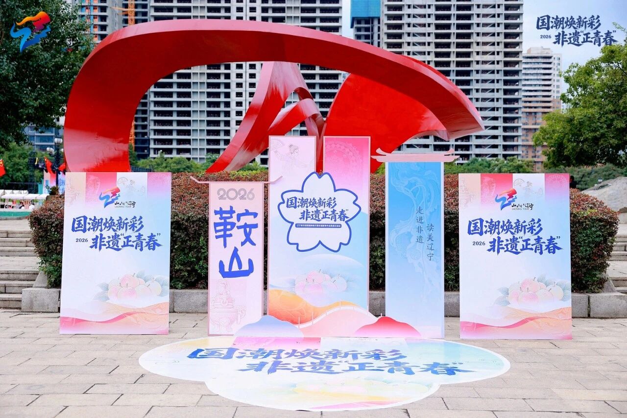 乐天堂(fun88)官方网站