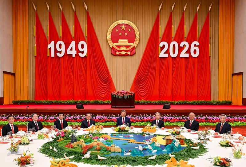 乐天堂(fun88)官方网站