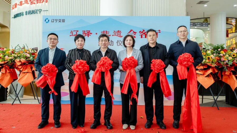 乐天堂(fun88)官方网站