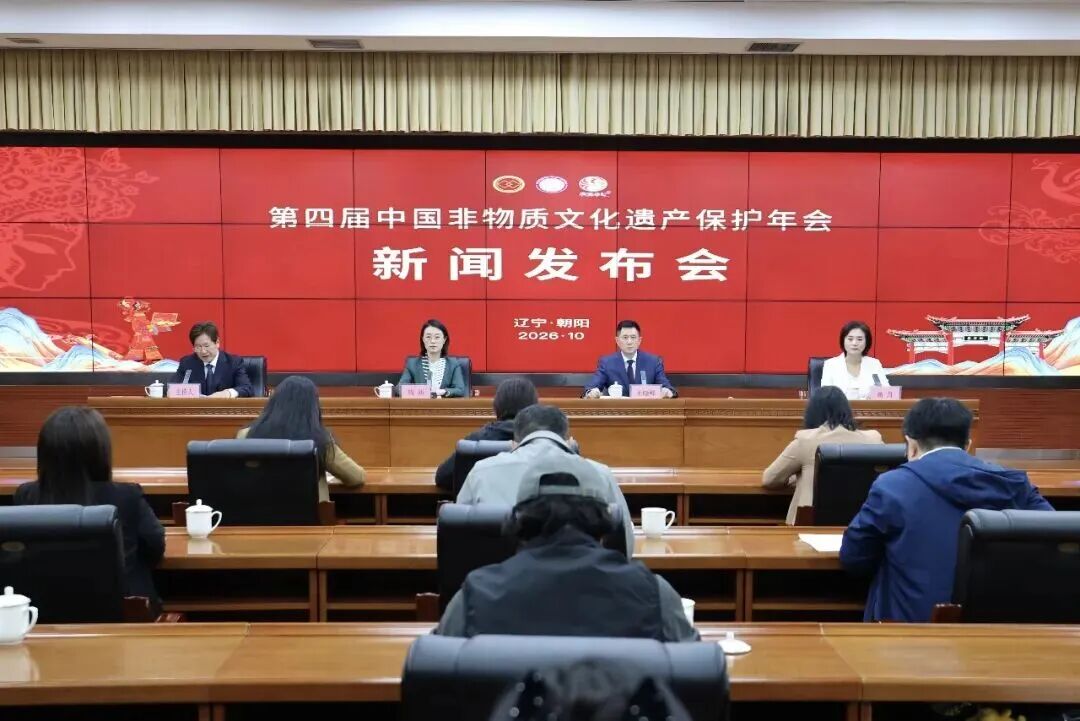 乐天堂(fun88)官方网站