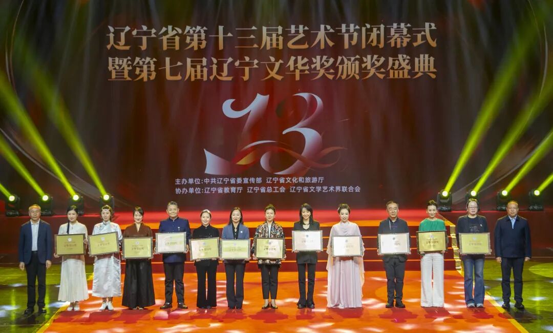 乐天堂(fun88)官方网站