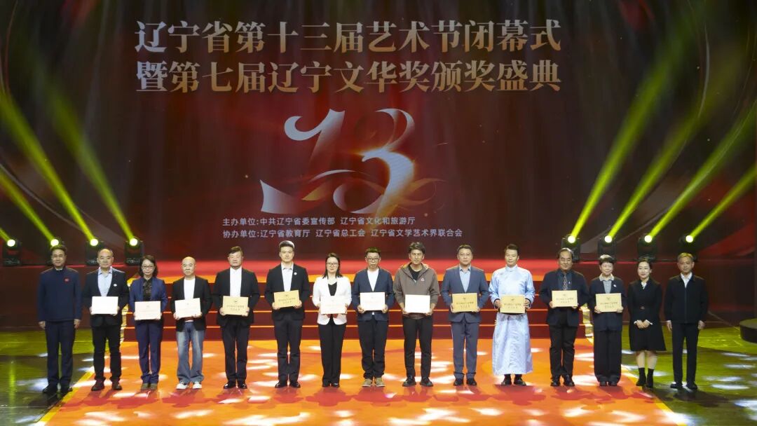 乐天堂(fun88)官方网站