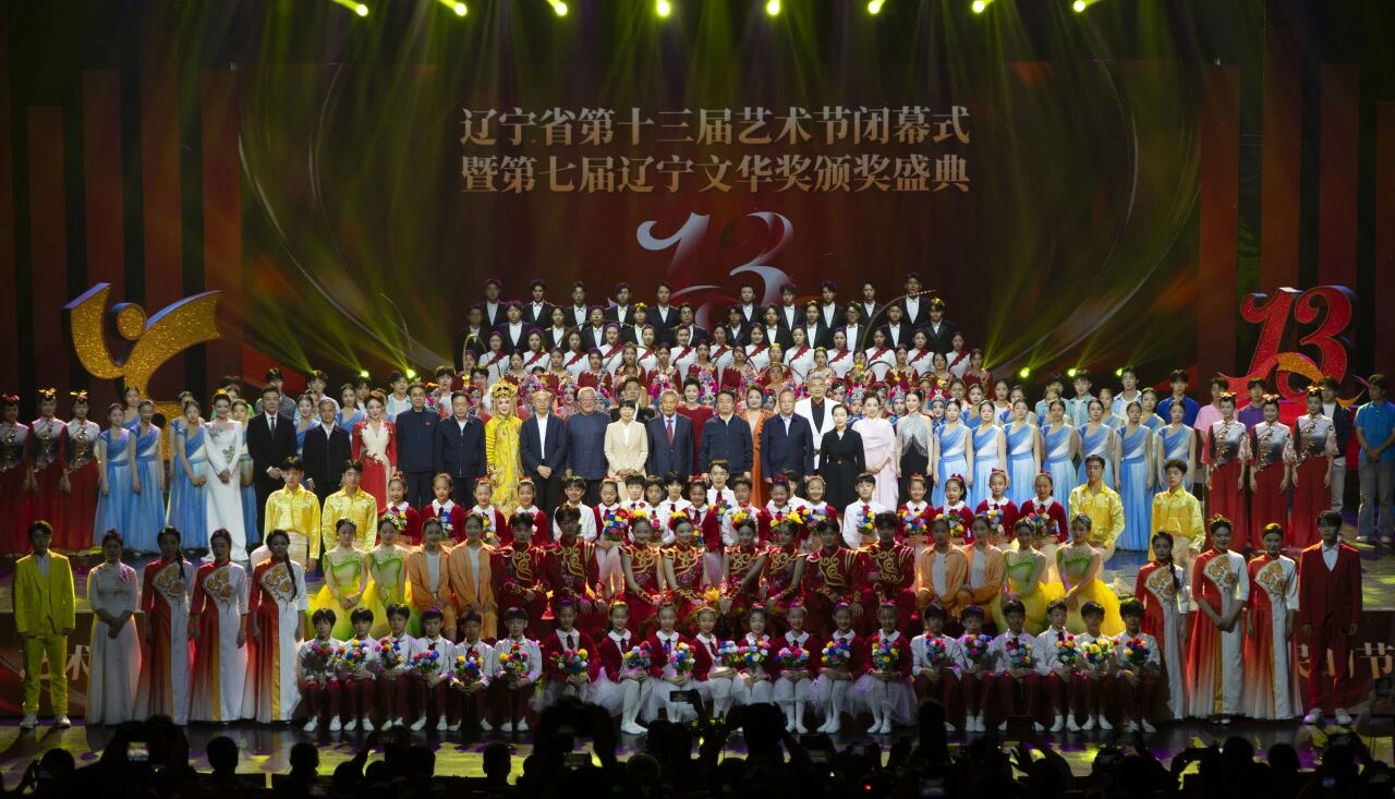 乐天堂(fun88)官方网站