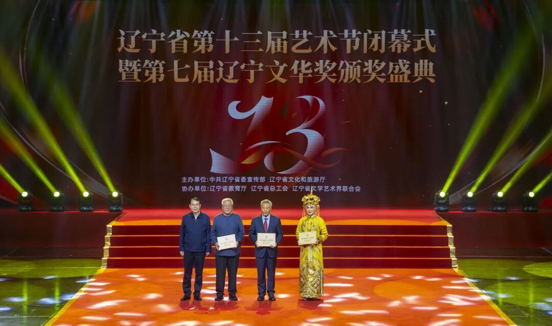 乐天堂(fun88)官方网站