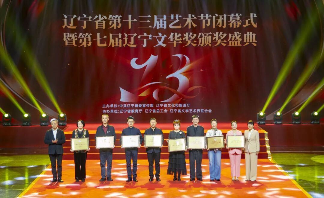 乐天堂(fun88)官方网站
