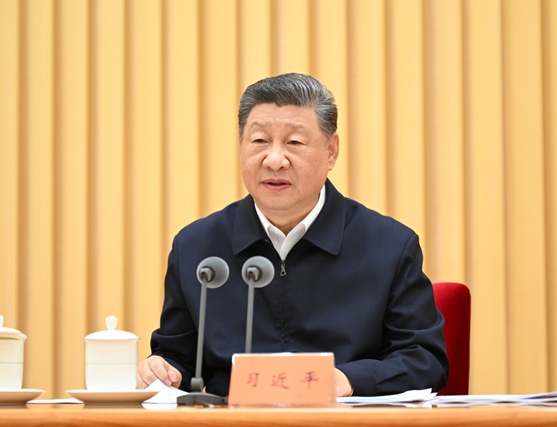 乐天堂(fun88)官方网站