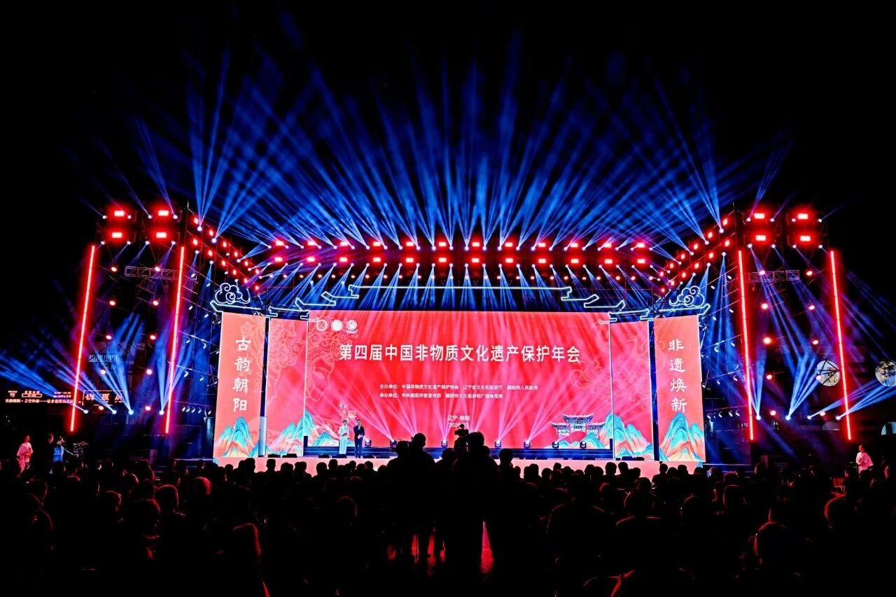 乐天堂(fun88)官方网站