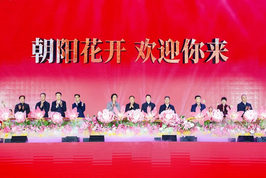 乐天堂(fun88)官方网站