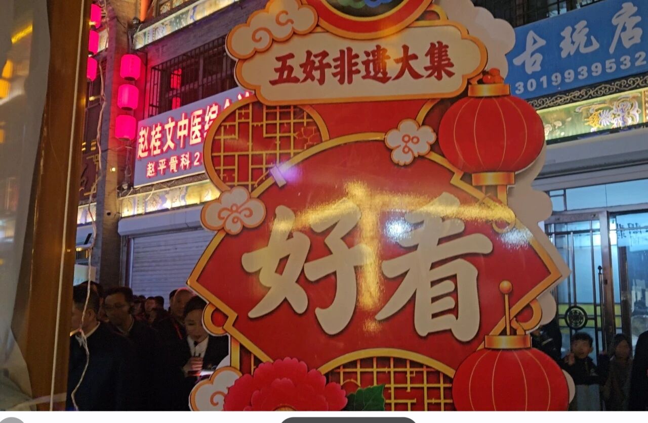乐天堂(fun88)官方网站