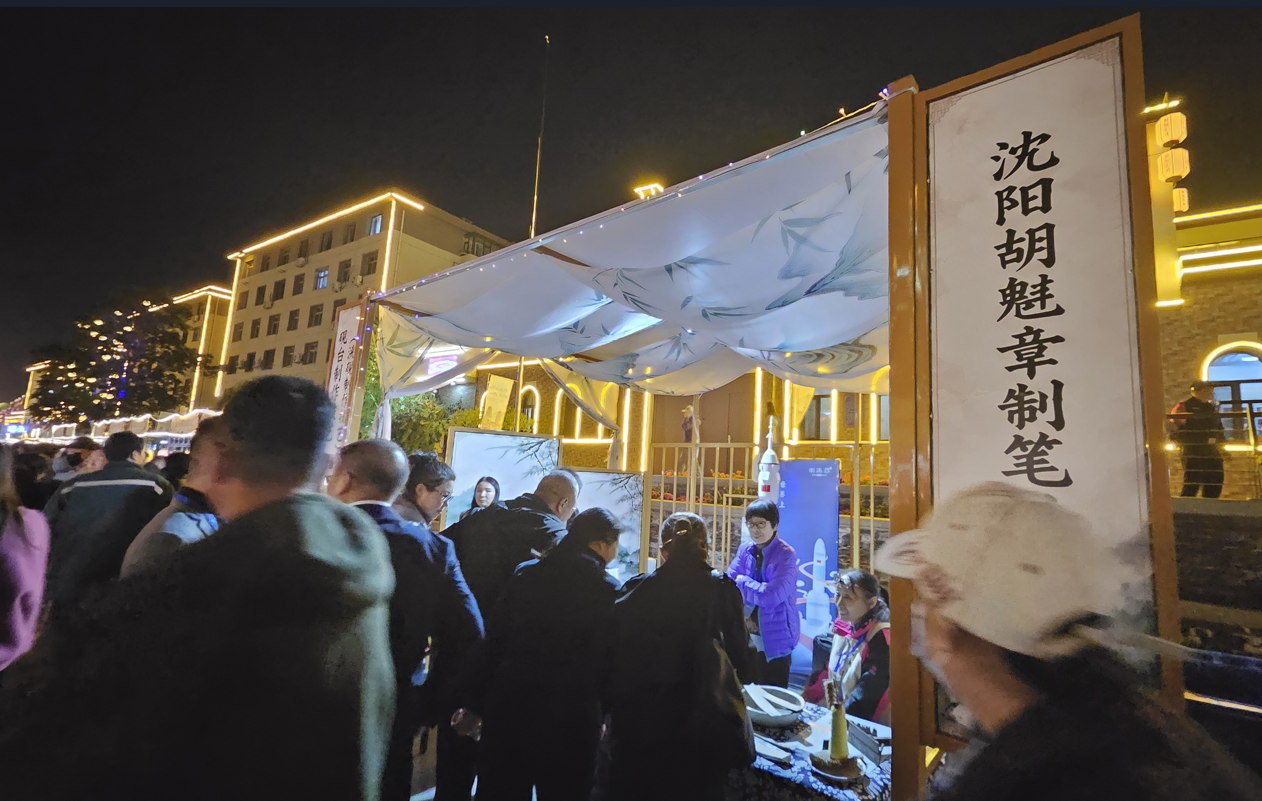 乐天堂(fun88)官方网站