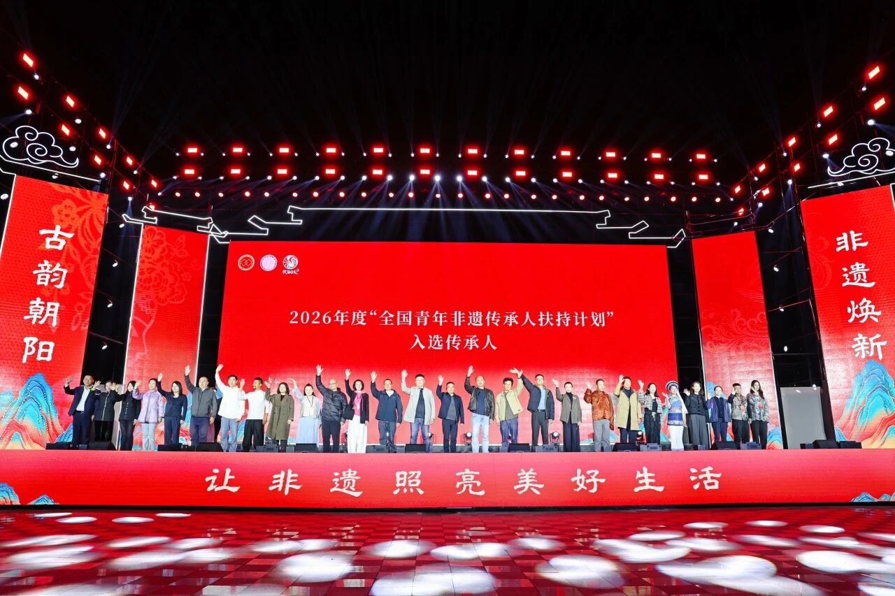 乐天堂(fun88)官方网站