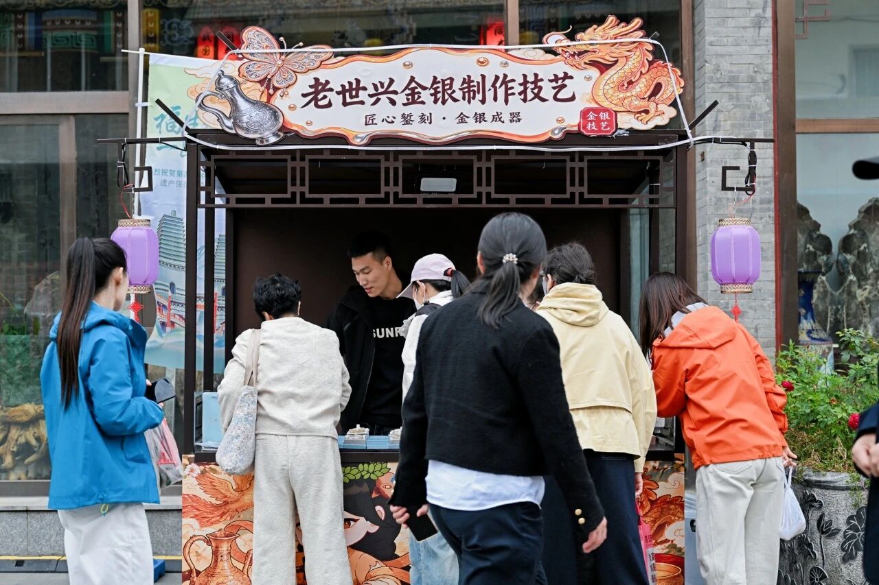乐天堂(fun88)官方网站