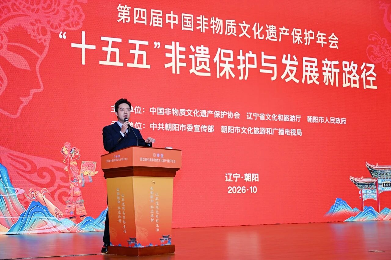 乐天堂(fun88)官方网站