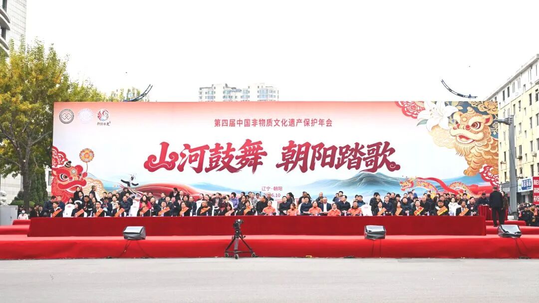 乐天堂(fun88)官方网站