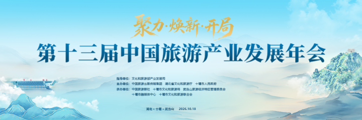 乐天堂(fun88)官方网站