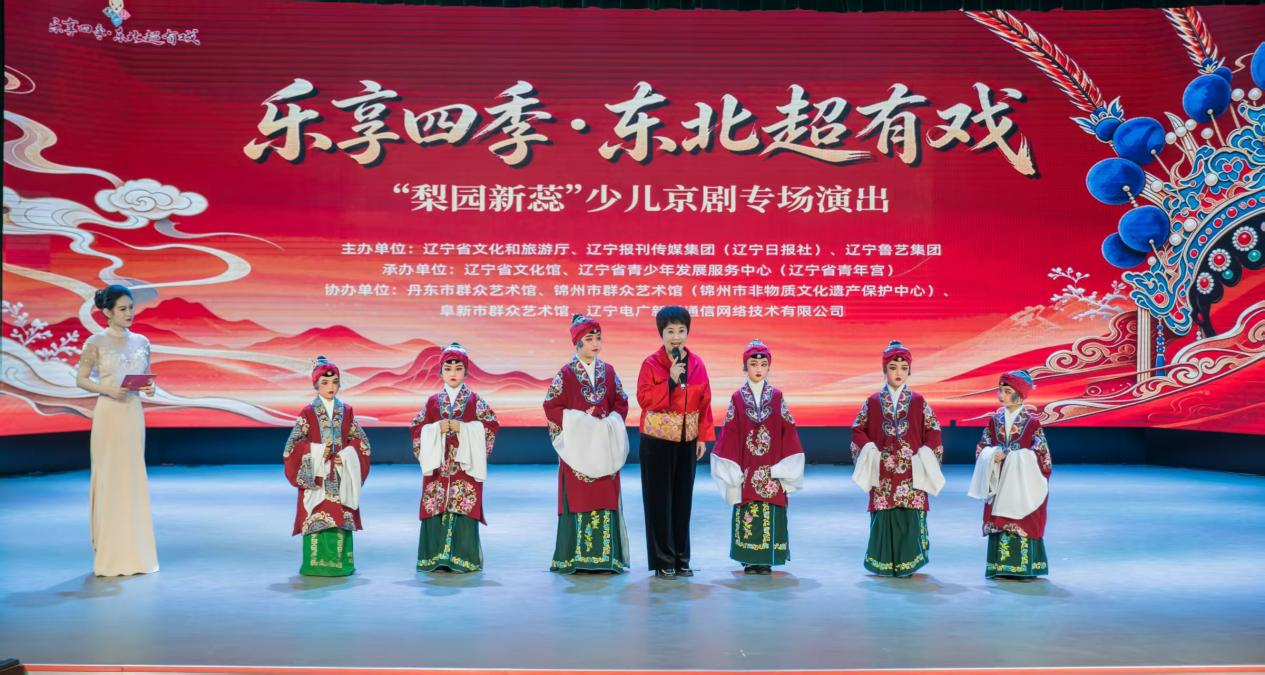 乐天堂(fun88)官方网站