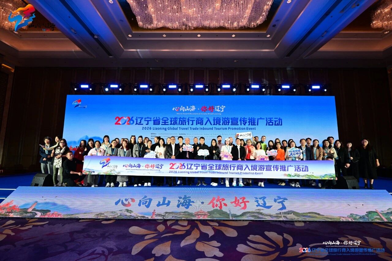 乐天堂(fun88)官方网站