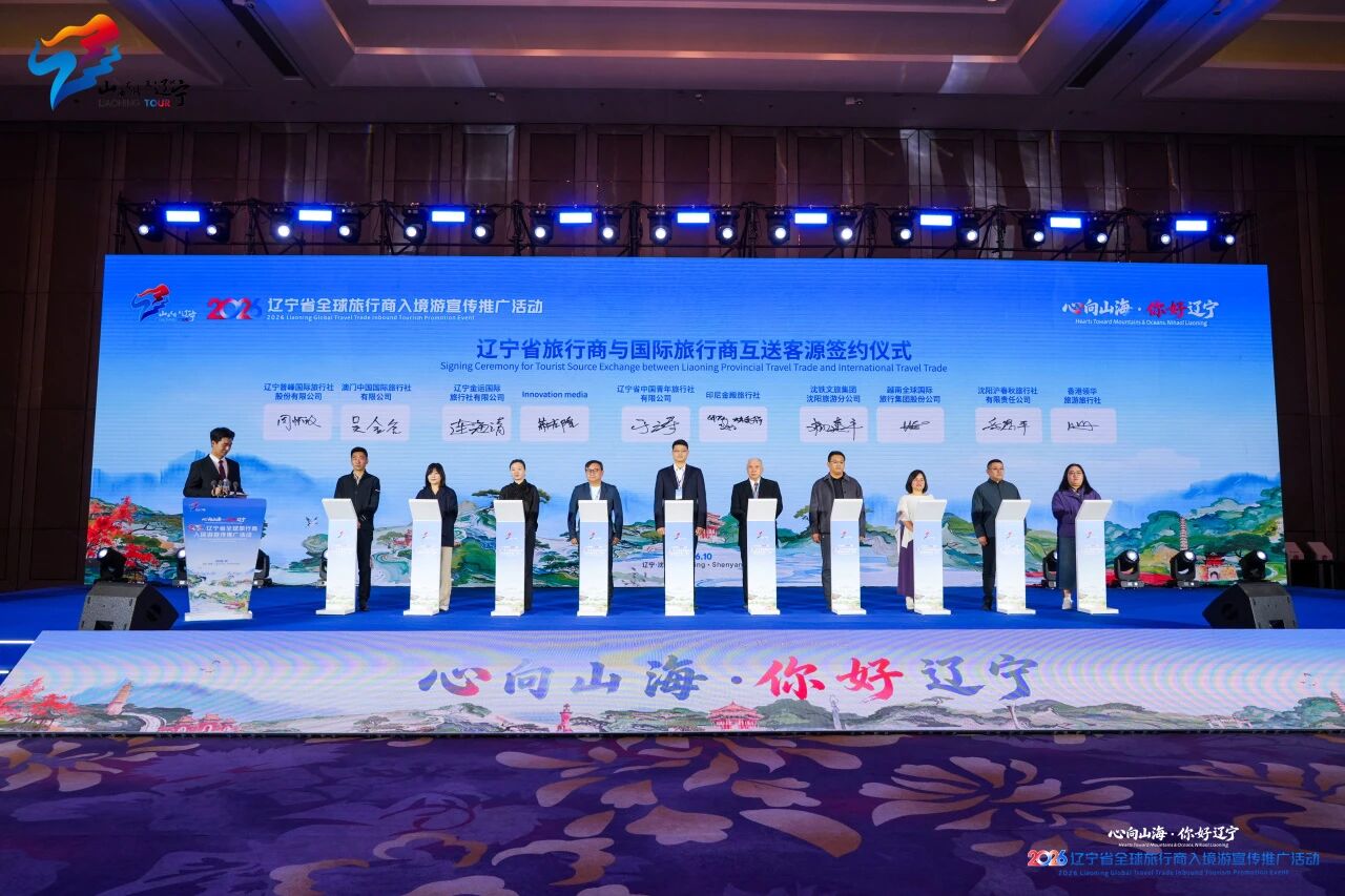乐天堂(fun88)官方网站