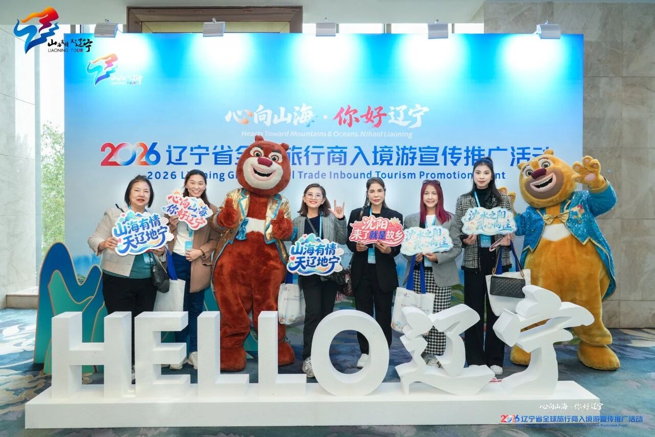 乐天堂(fun88)官方网站