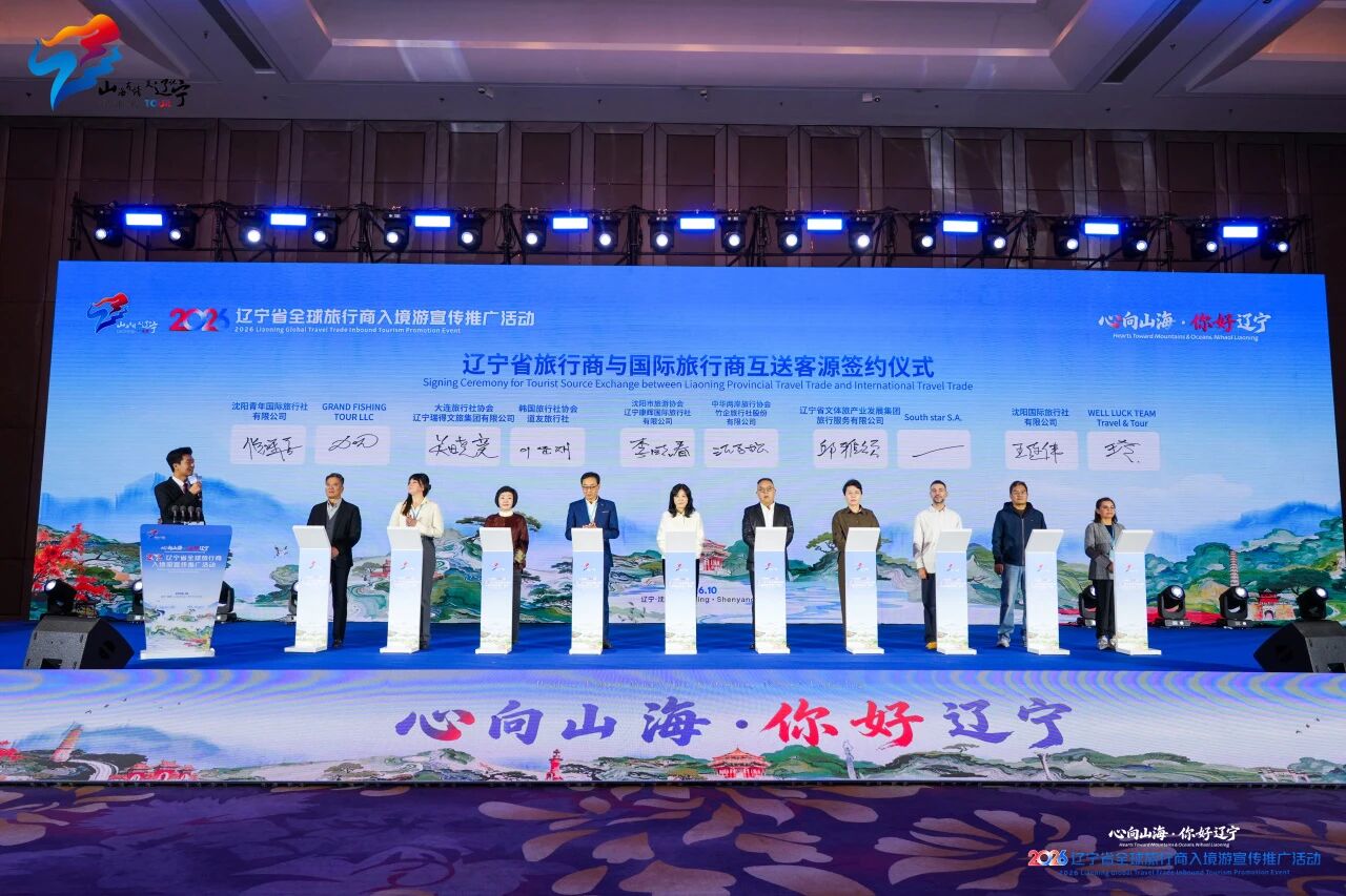 乐天堂(fun88)官方网站