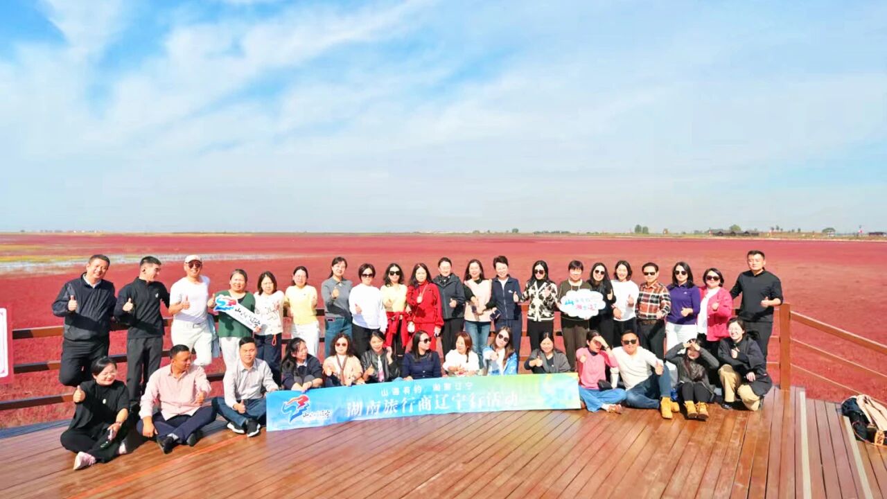 乐天堂(fun88)官方网站