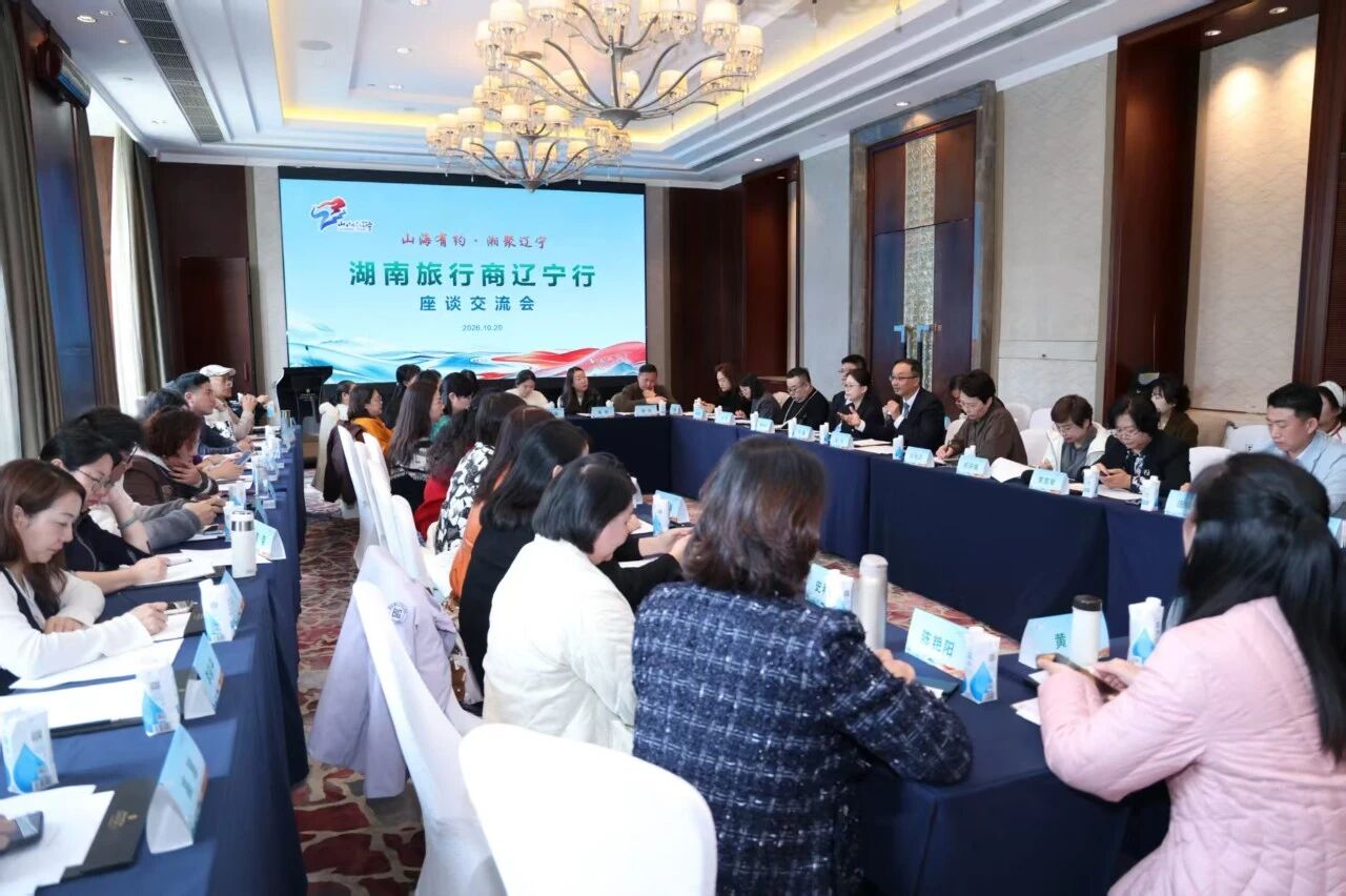 乐天堂(fun88)官方网站