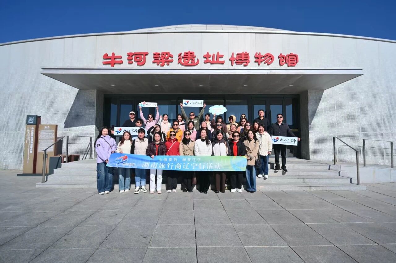 乐天堂(fun88)官方网站