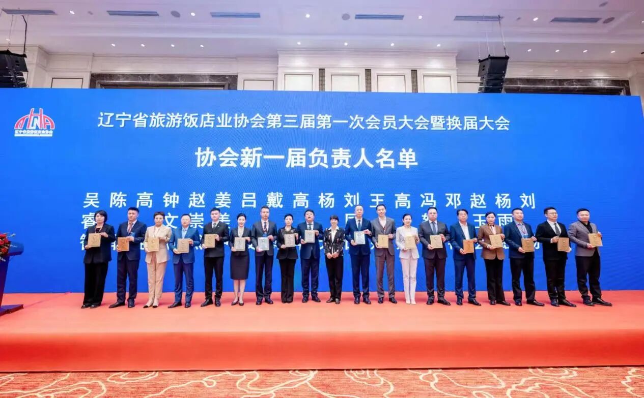 乐天堂(fun88)官方网站