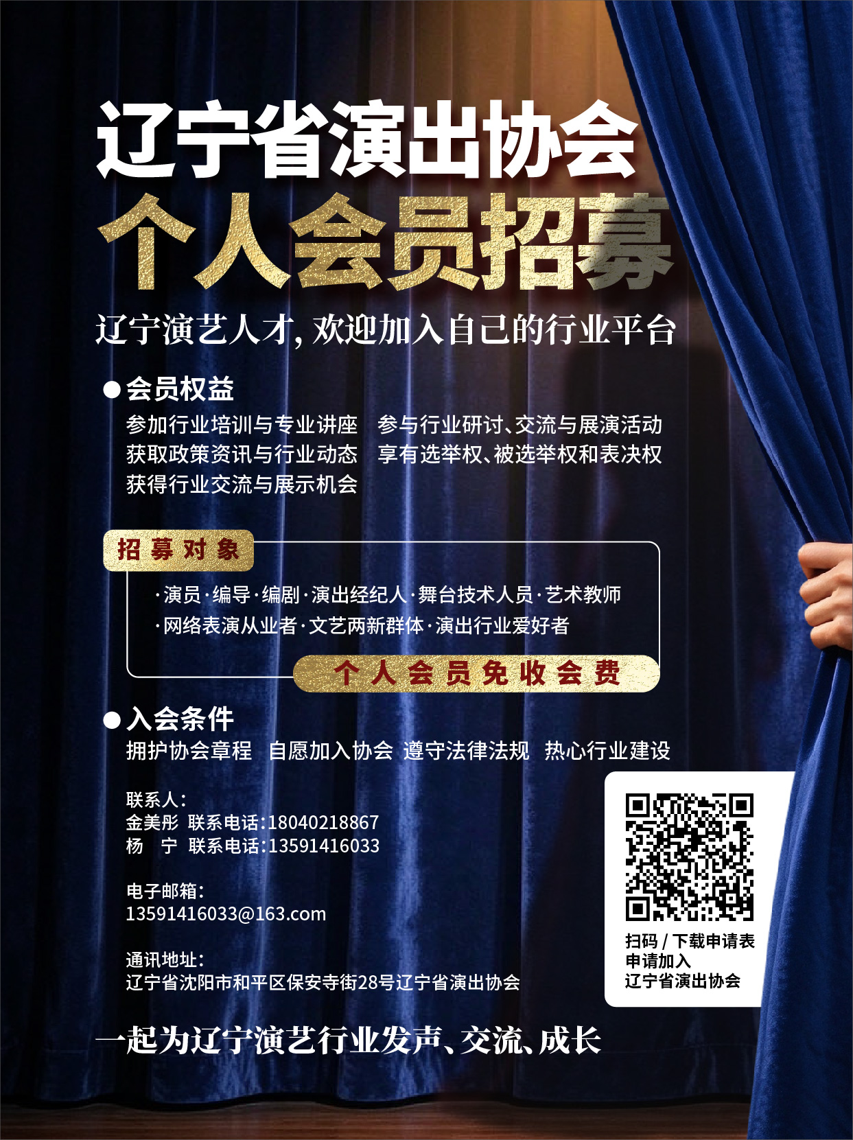 乐天堂(fun88)官方网站