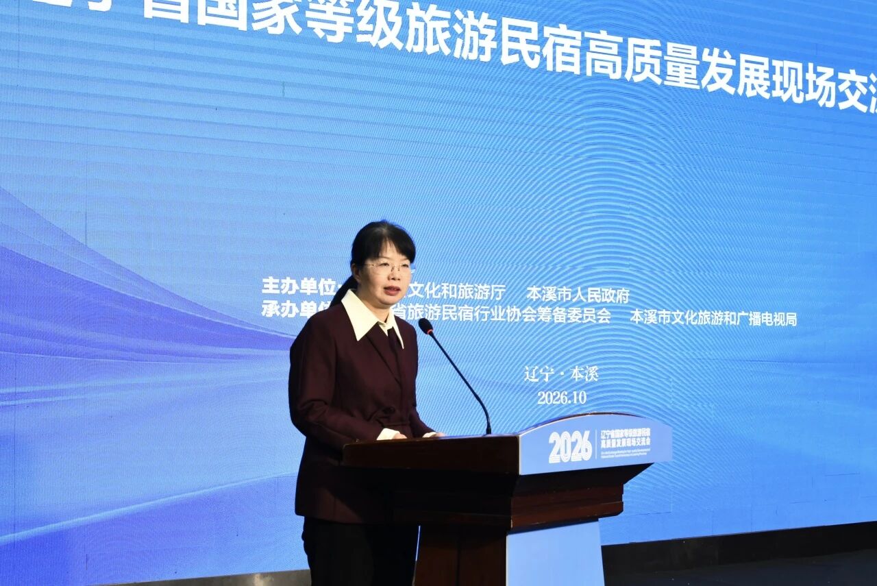 乐天堂(fun88)官方网站