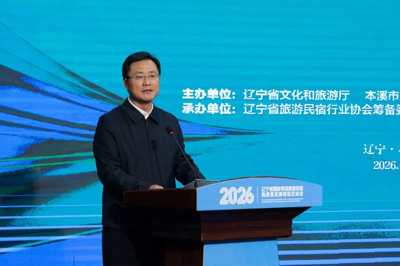 乐天堂(fun88)官方网站