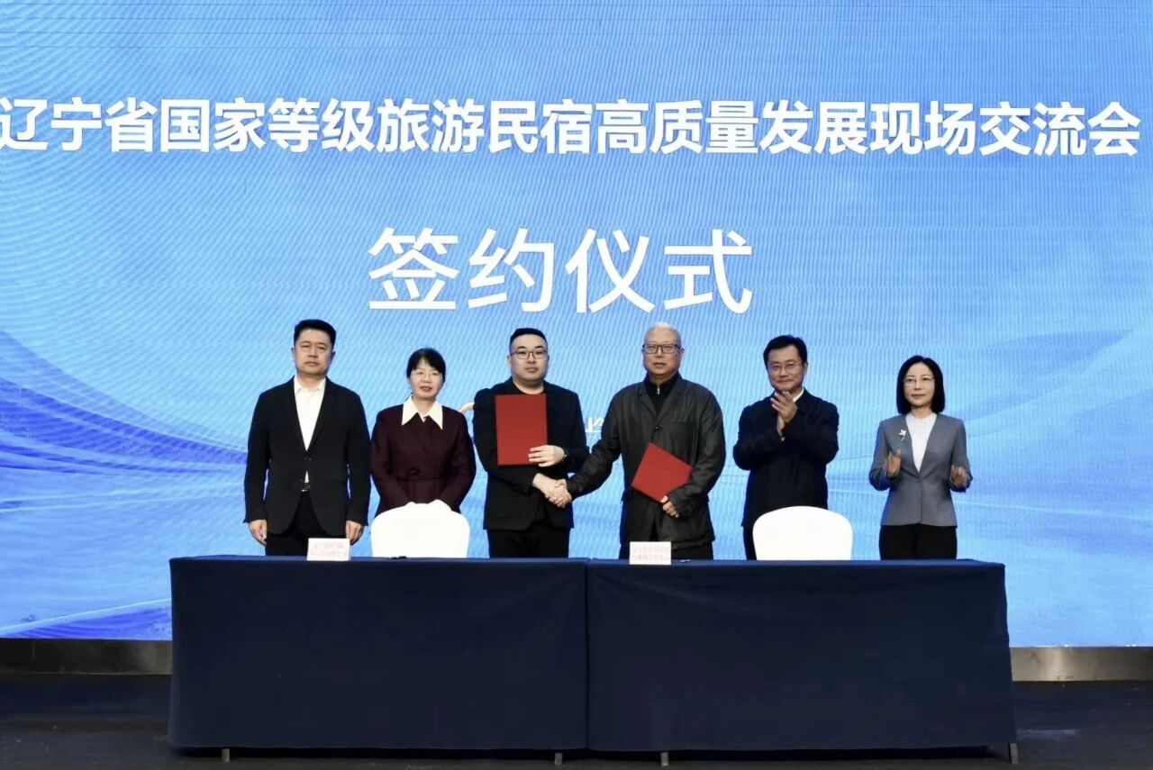 乐天堂(fun88)官方网站