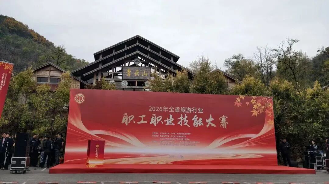 乐天堂(fun88)官方网站