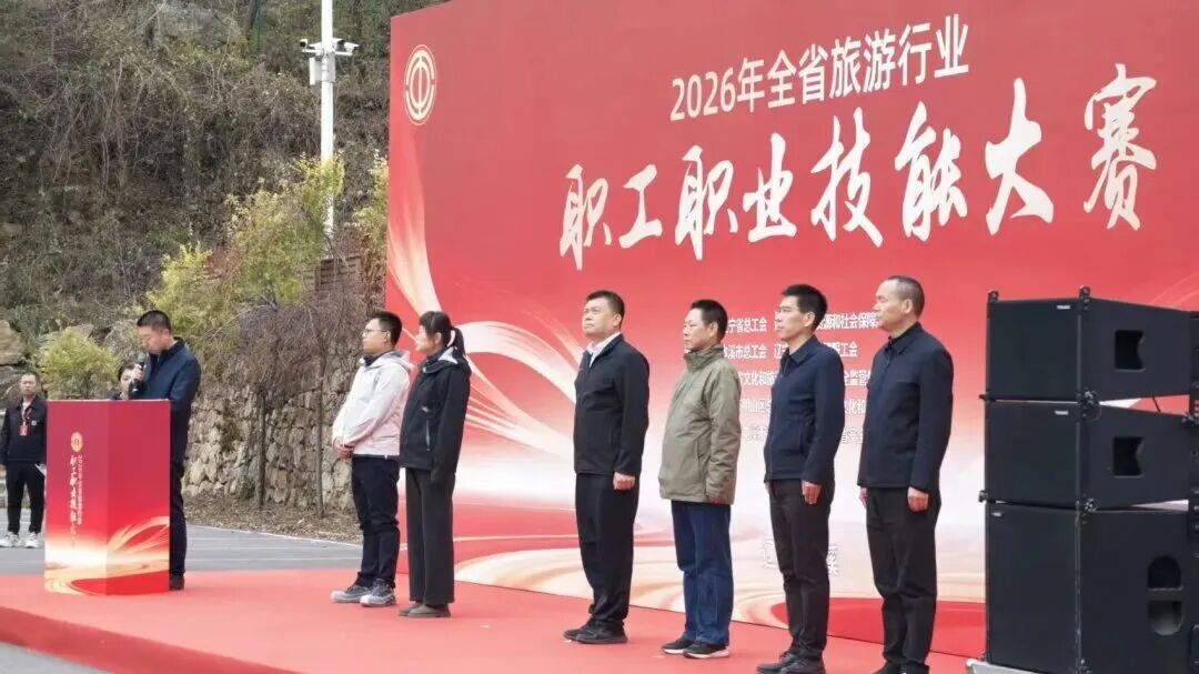 乐天堂(fun88)官方网站